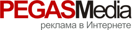 Агентство интернет-рекламы PEGASMedia